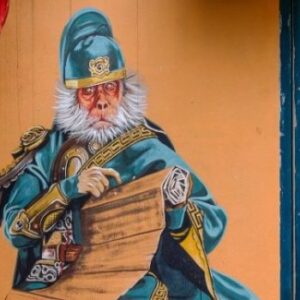 Nash equilibrium neelam tyagi