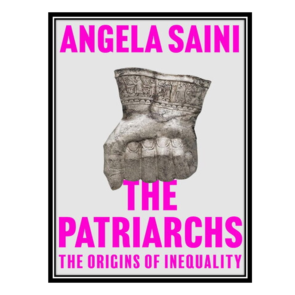 Wired health angela saini gender health gap sexism