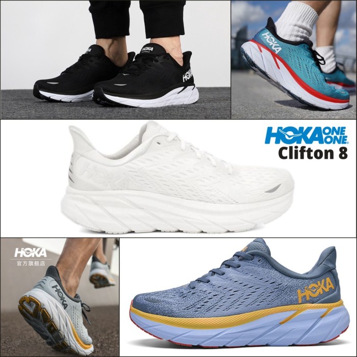 Hoka coupon code