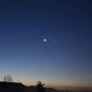 Conjunction moon october mars jupiter venus cropped t5i canon single shot