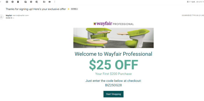 Wayfair code coupon coupons off